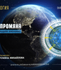 WEBSITE COVERS (Facebook Post (Landscape)) (Album Cover) (1)