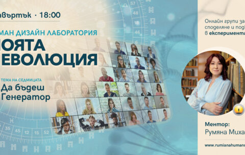 HD-event-banner-04