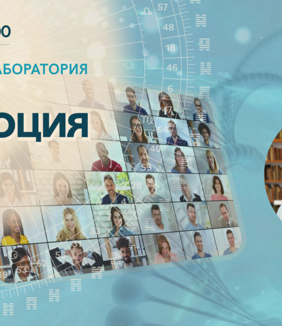 HD-event-banner-04