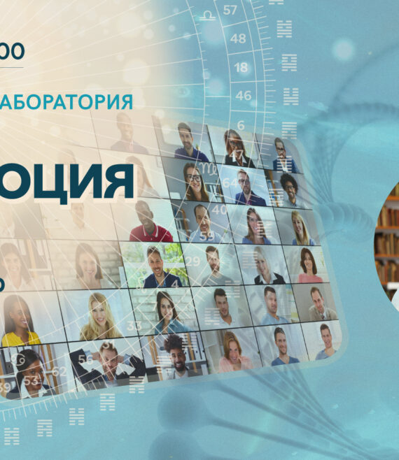 HD-event-banner-Projector